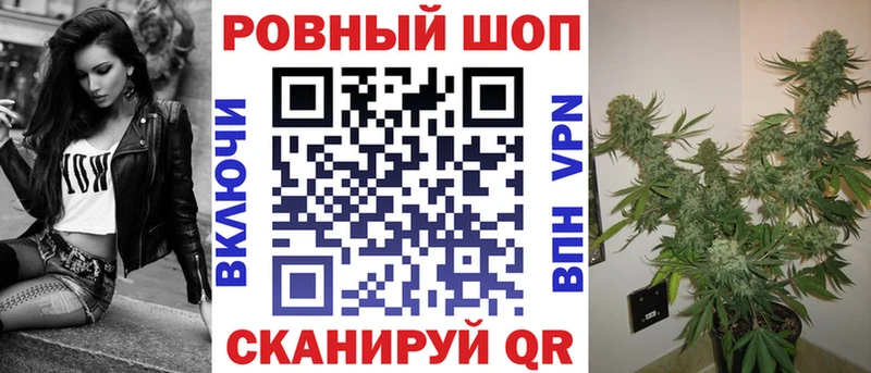 Купить Вяземский mega ссылка Меф мяу мяу АМФ ГАШИШ КОКАИН МАРИХУАНА