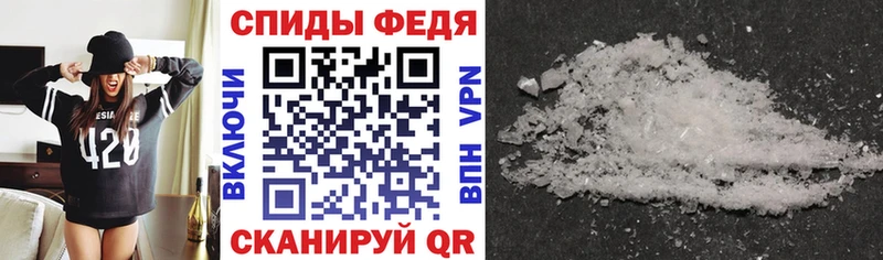 АМФ 97%  MEGA зеркало  Вяземский 