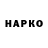 Кетамин VHQ Rivkina Natalia
