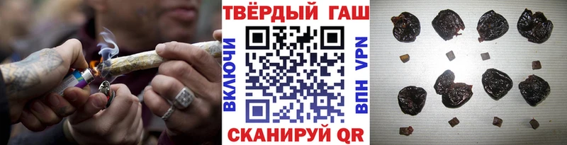KRAKEN ссылки  Вяземский  ГАШИШ Premium 