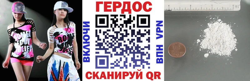 блэк спрут онион  Вяземский  ГЕРОИН Афган  где можно купить наркотик 