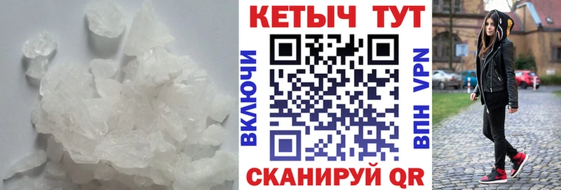 КЕТАМИН VHQ KRAKEN tor Вяземский