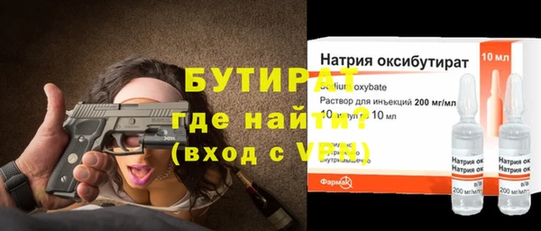 скорость mdpv Белоозёрский