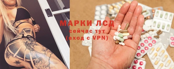 не бодяженный Белокуриха