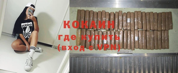 каннабис Кодинск