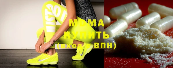 не бодяженный Белокуриха