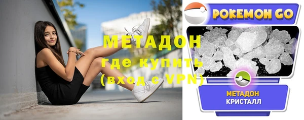 не бодяженный Белокуриха