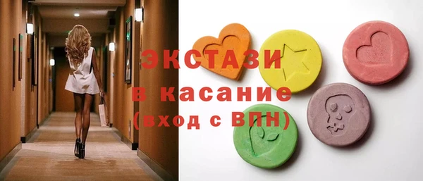 скорость mdpv Белоозёрский