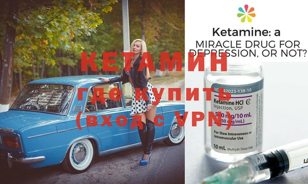 не бодяженный Белокуриха