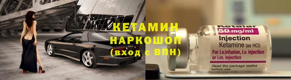 скорость mdpv Белоозёрский
