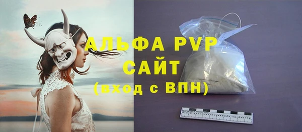 скорость mdpv Белоозёрский