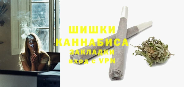 скорость mdpv Белоозёрский