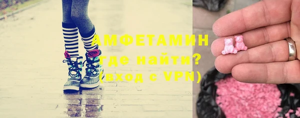 не бодяженный Белокуриха