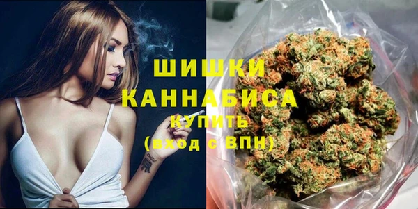 не бодяженный Белокуриха