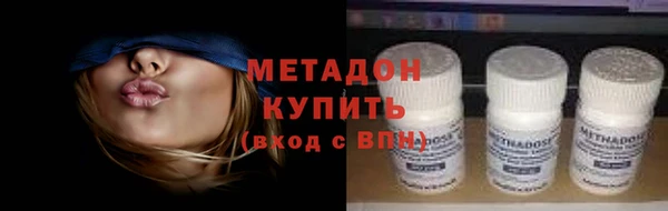 скорость mdpv Белоозёрский
