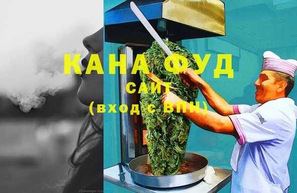 не бодяженный Белокуриха