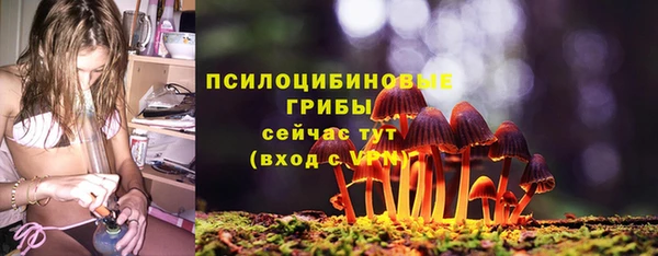 скорость mdpv Белоозёрский