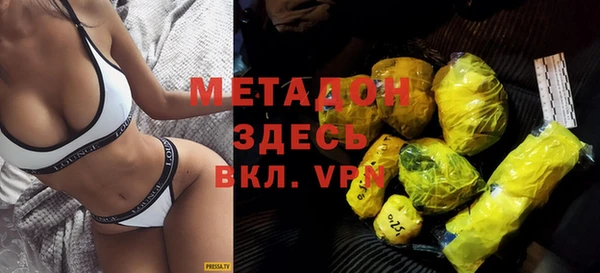 скорость mdpv Белоозёрский