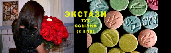 мефедрон мука Козельск