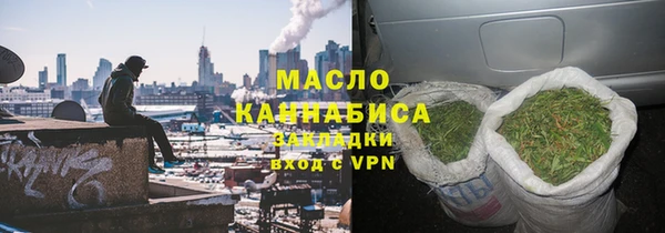 не бодяженный Белокуриха