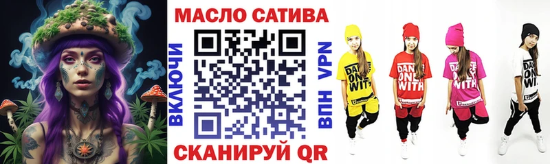 что такое наркотик Вяземский Дистиллят ТГК жижа